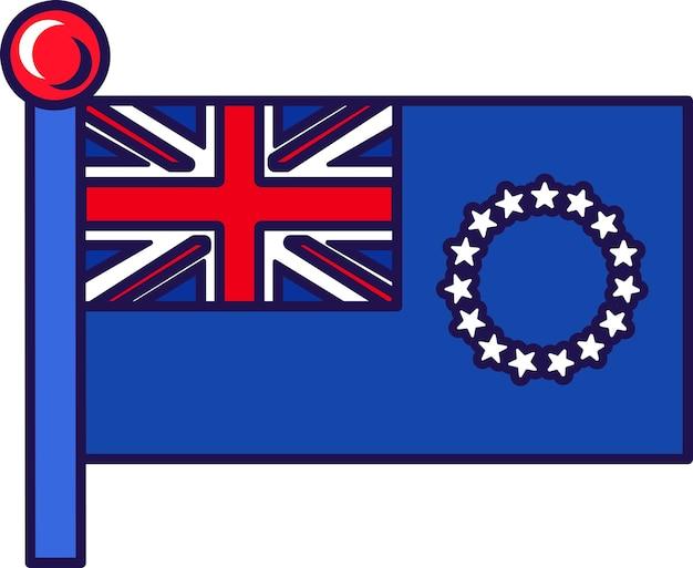 cook islands asset protection