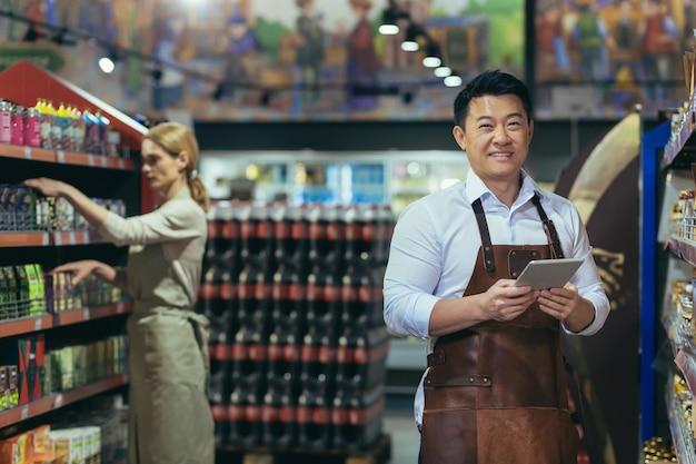 inventory management for small grocery store