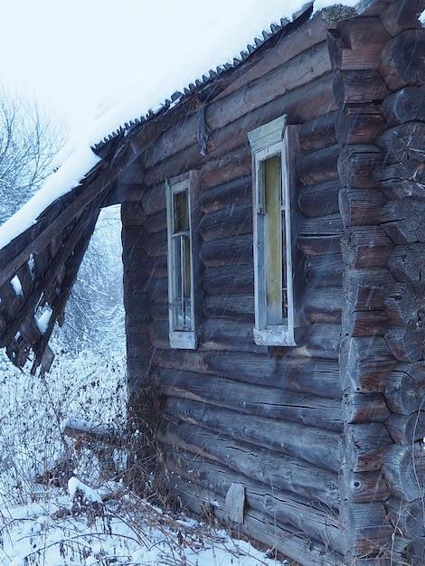 replace gutters or roof first