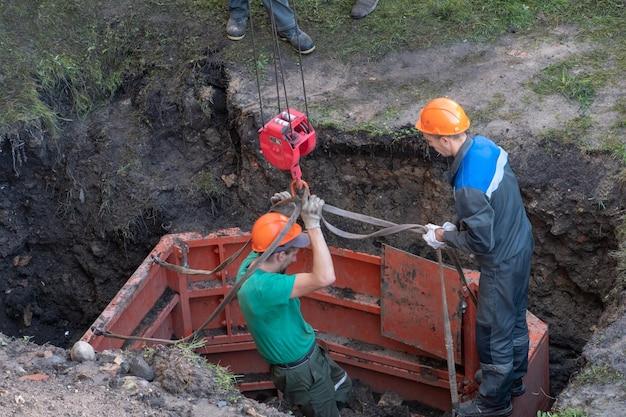 trenchless water pipe replacement