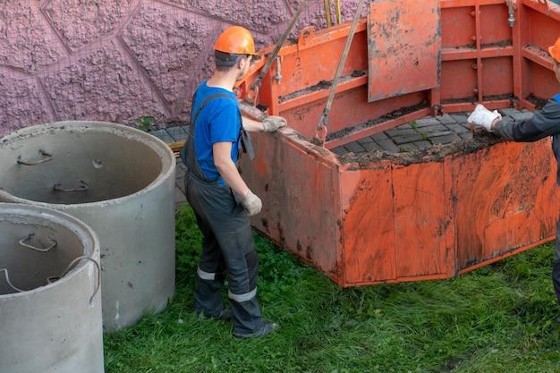 trenchless water pipe replacement