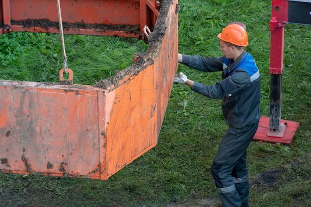 trenchless water pipe replacement