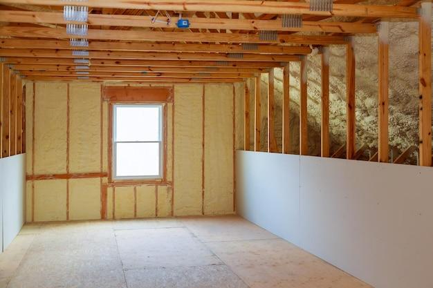 basement ceiling insulation cover