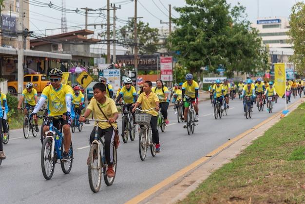 bike for dad