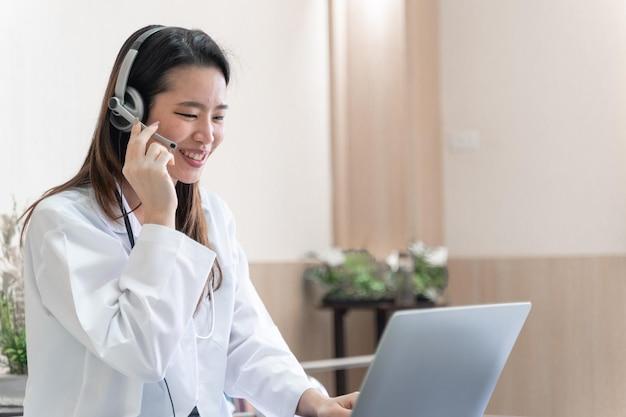 concierge telemedicine