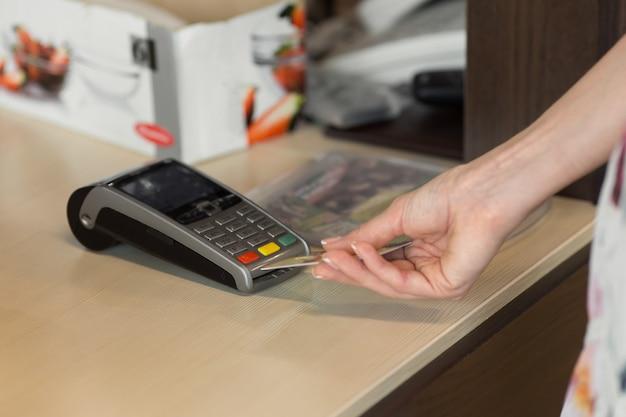 focus pos credit card processing