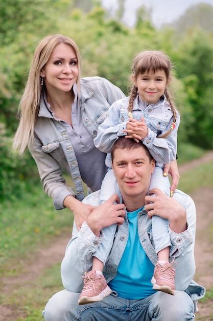 mom family photo outfit