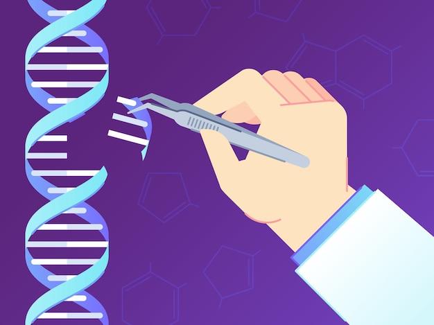 crispr license