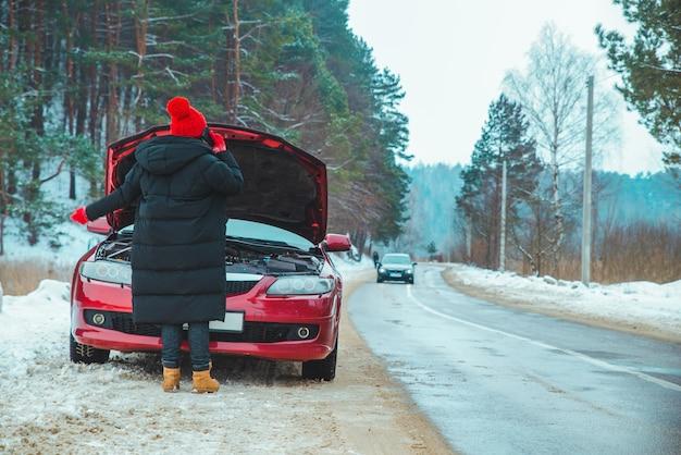 winter car insurance