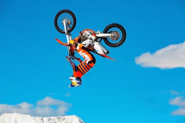 xgames summer 2023