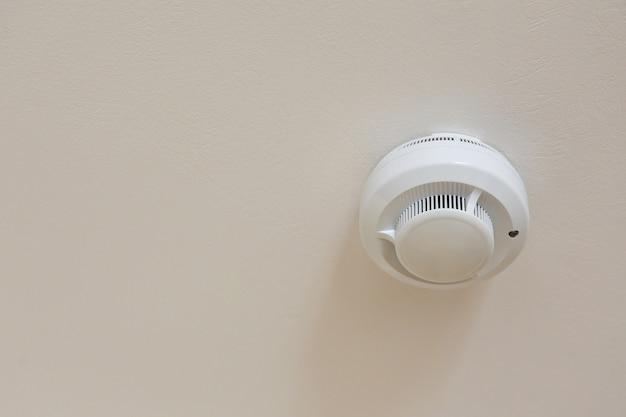 cigarette smoke detector