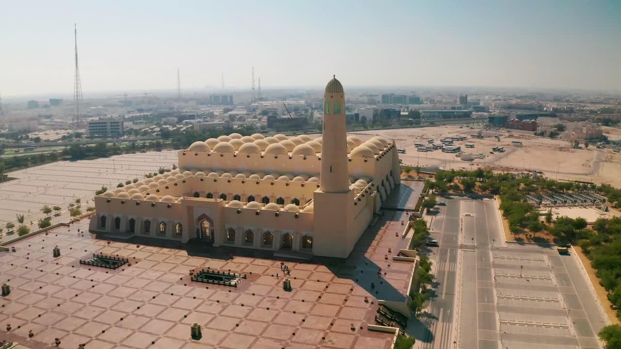 al furqan masjid