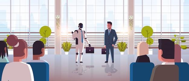 industrial ai conference