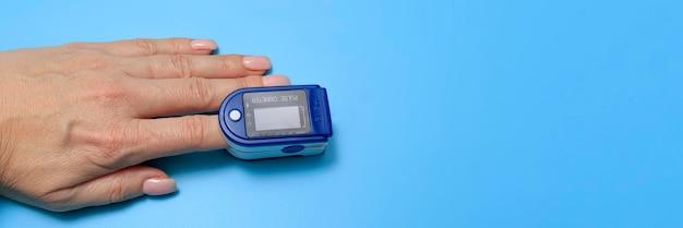 mibest pulse oximeter