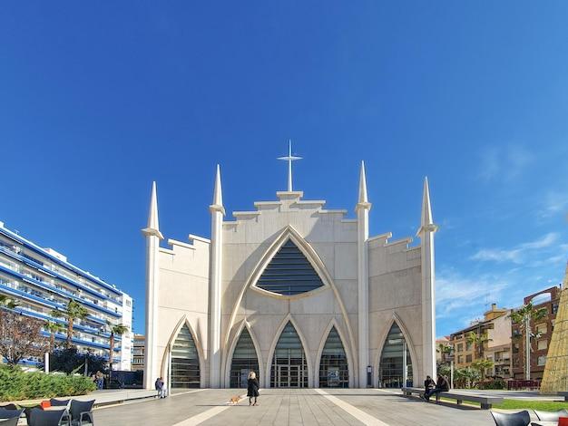 parroquia sagrado corazon de jesus