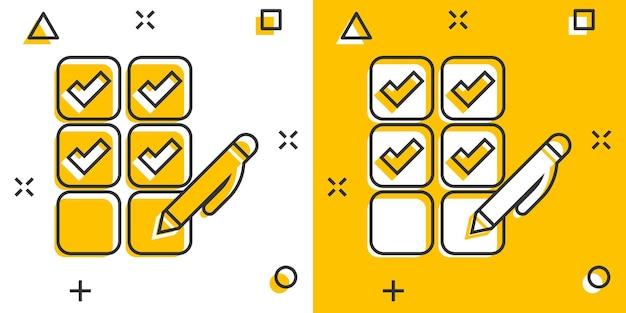 ranked choice voting calculator