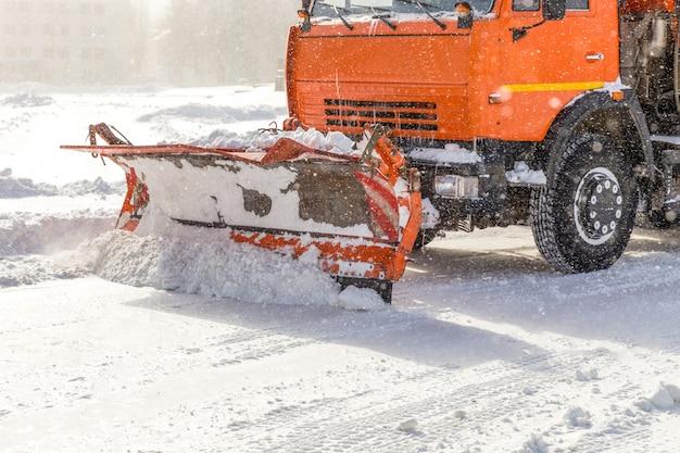 shields snow plowing services