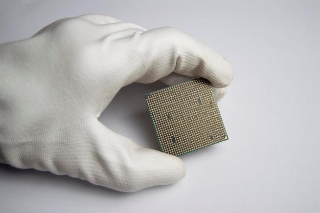 How many pins are there in processor? 