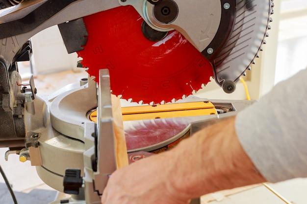  How To Cut Particle Board 