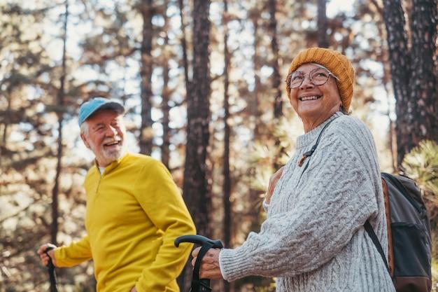  What’s In The Bag Game For Seniors 