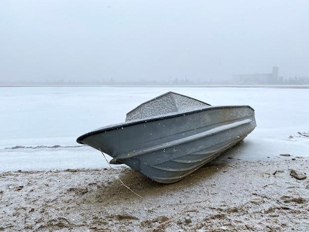  What Size Motor For 12 Foot Jon Boat 